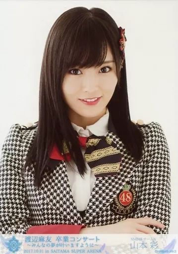 中古】生写真(AKB48・SKE48) 山本彩/バストアップ/AKB48 渡辺麻友卒業