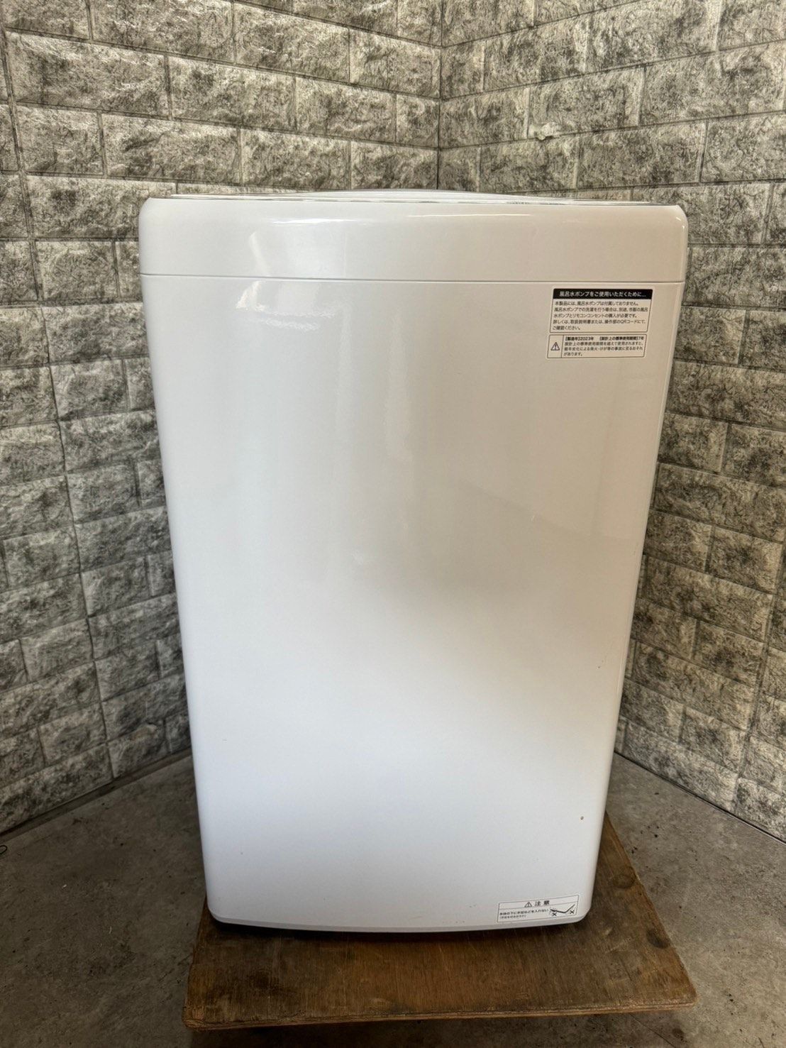 美品】大阪送料無料☆3か月保障付き☆洗濯機☆2023年☆ハイアール☆4.5  