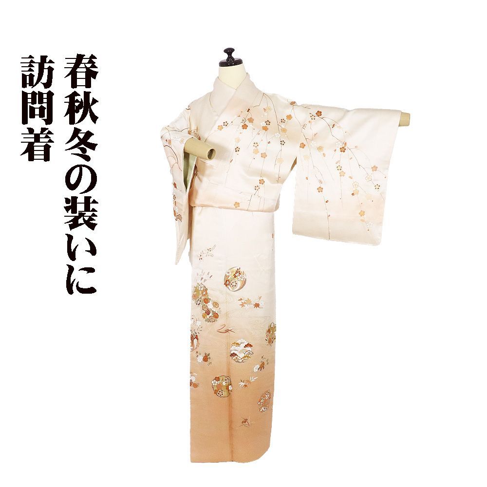 非売品】わんぷりライブ特典BIGタオル&スペシャルCD2枚セット【新品未