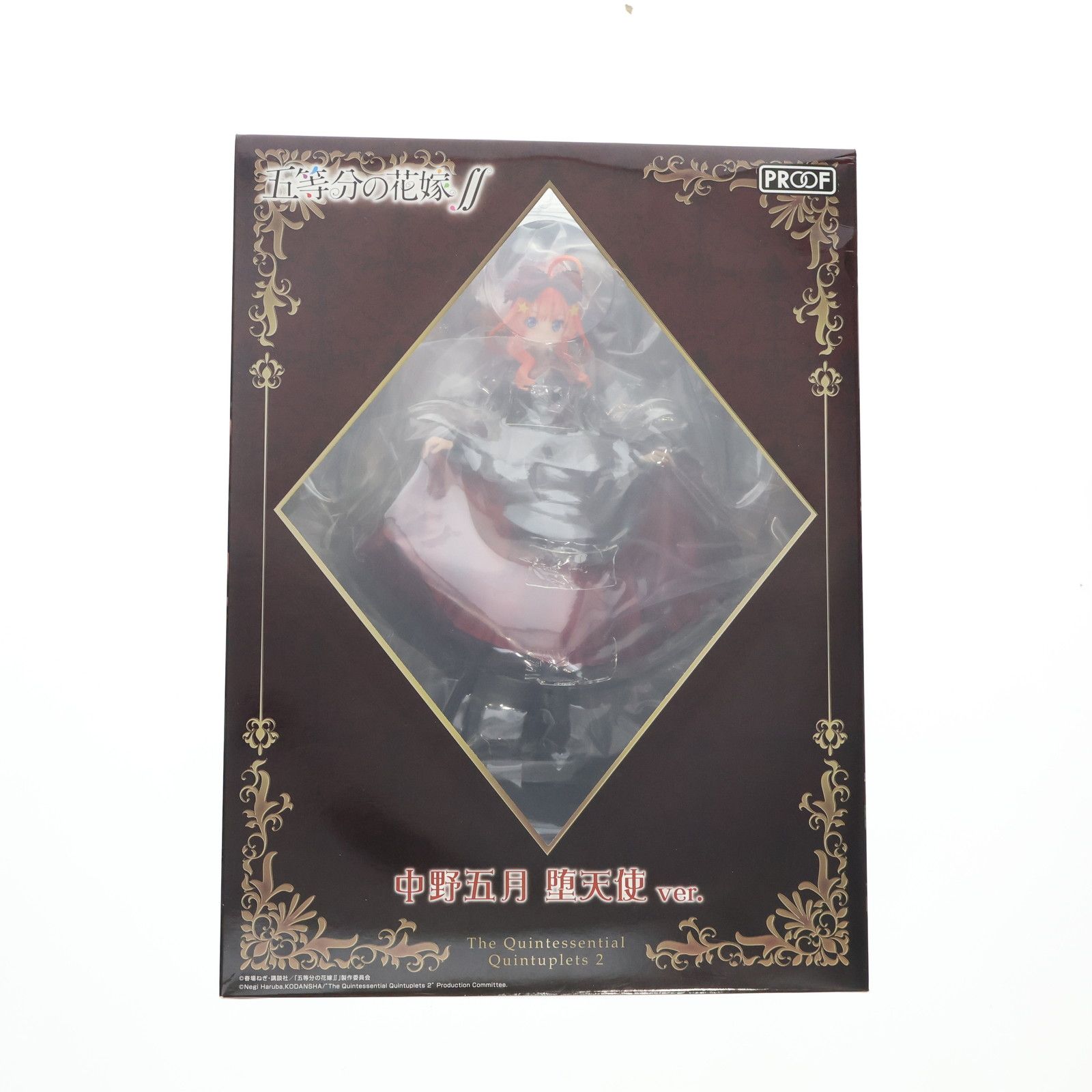 中古】未開封 脆 堕天使ver.[240017572502]
