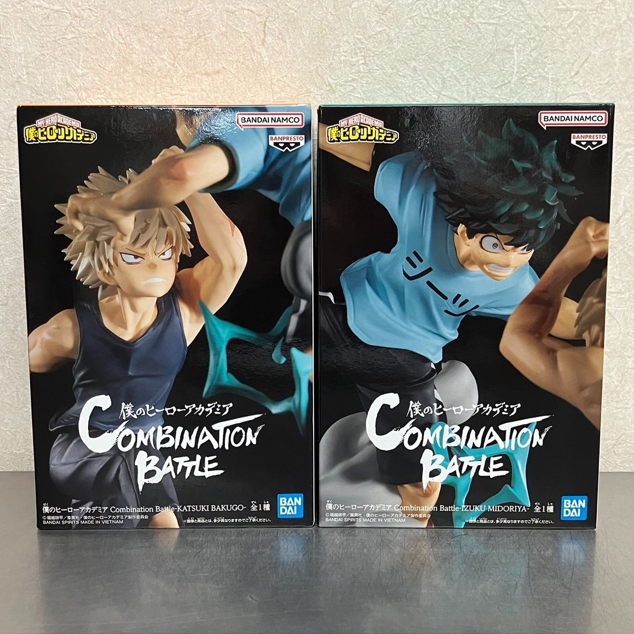 僕のヒーローアカデミア ヒロアカ COMBINATION BATTLE 緑谷出久 爆豪 