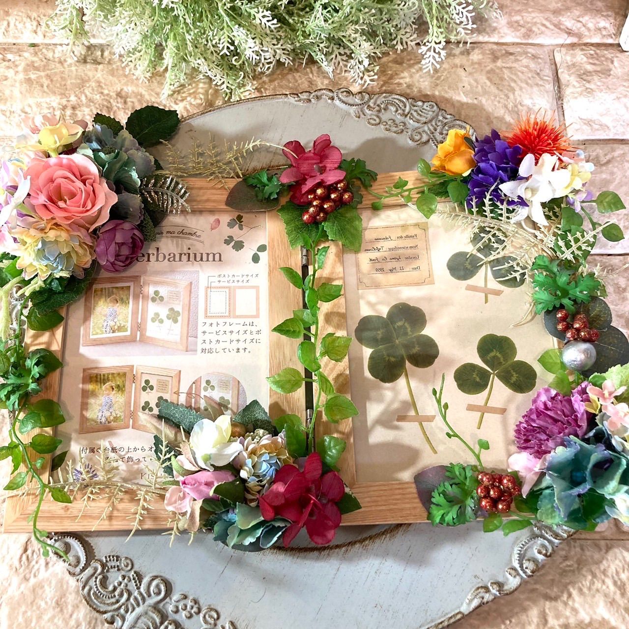 光触媒 人工観葉植物 ウォールグリーン232323 【公式通販】