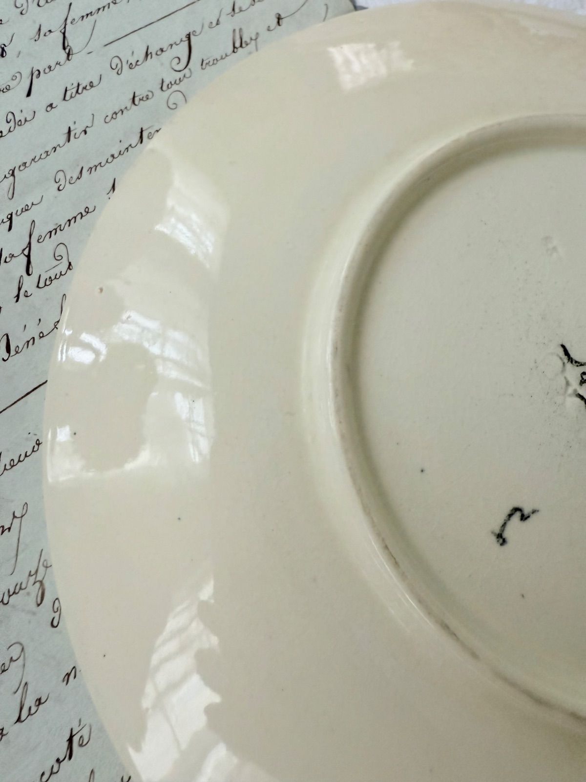 アンファンリシャール サルグミンヌ