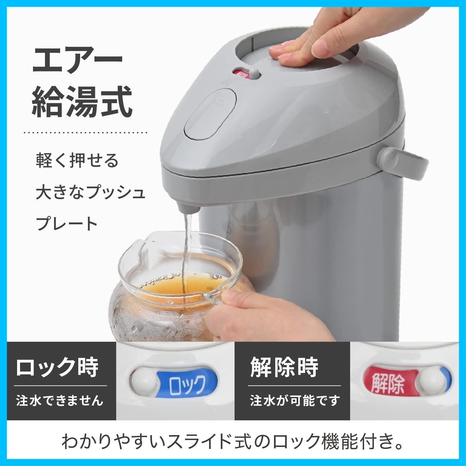 カントリーフラワー MPP-22