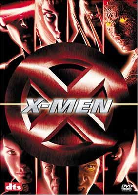 【中古】X-MEN (2枚組 プレミアム) [DVD] [DVD]