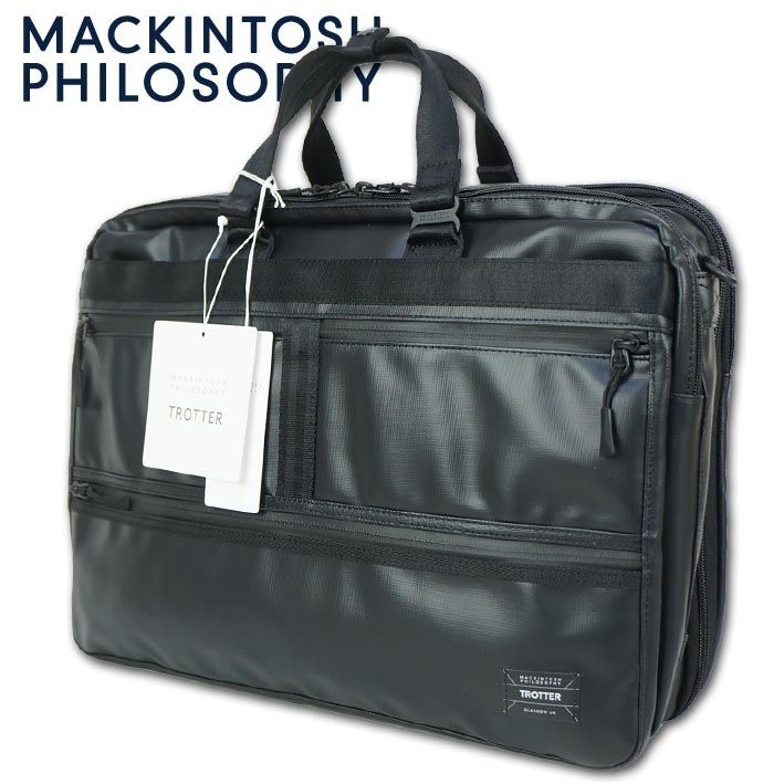 マッキントッシュ Mackintosh philosophy TROTTER ビジネスバッグ(MACKINTOSH