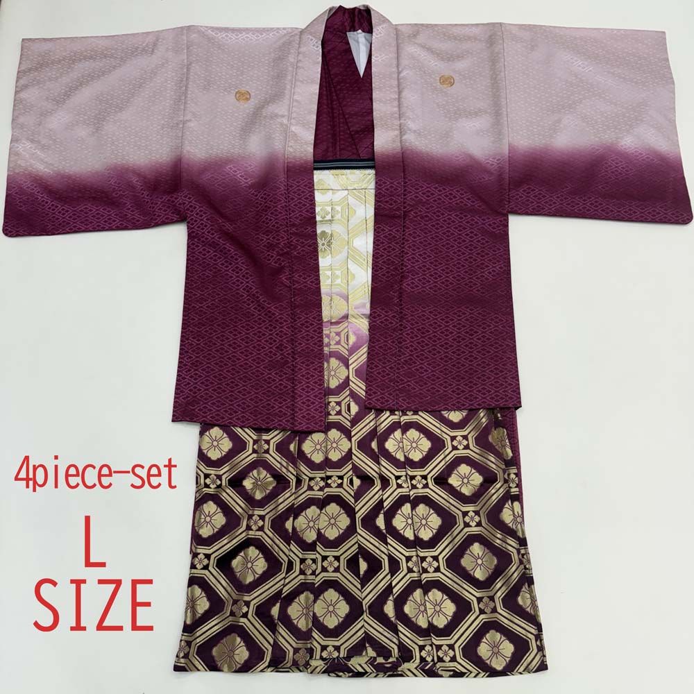 紋付袴 4点セット 着物 羽織 袴 角帯 長着 成人式袴 裄71.8cm 袴丈87.5cm L 白 ピンク 五つ紋 4798