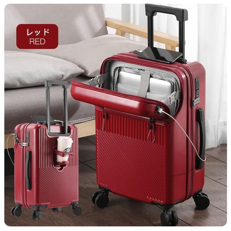 Amazon.co.jp: [§Ｒ∞Ｒｉｋｏｐｉｎ] Rikopin(リコピン) スーツケース 機内持ち込み Sサイズ キャリーケース キャリーバッグ  TSAロック ダイヤルロック式 超軽量 【Sサイズ(機内持ち込みサイズ/1-3泊用)/ロイヤルピンクゴールド】 : ファッション [§Ｒ∞Ｒｉｋｏｐｉｎ] Rikopin(リコピン) スーツケース 機内持ち込み SSサイズ キャリーケース キャリーバッグ TSA