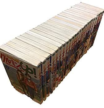 中古】「非常に良い」じゃじゃ馬グルーミンUp! コミック 全26巻