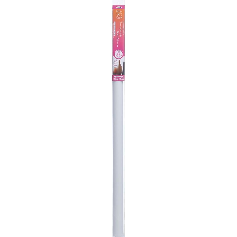 （まとめ買い）アサヒペン 水不要 UVカット シールタイプガラスシート 92cm×90cm サンド SGS-101 【×3セット】