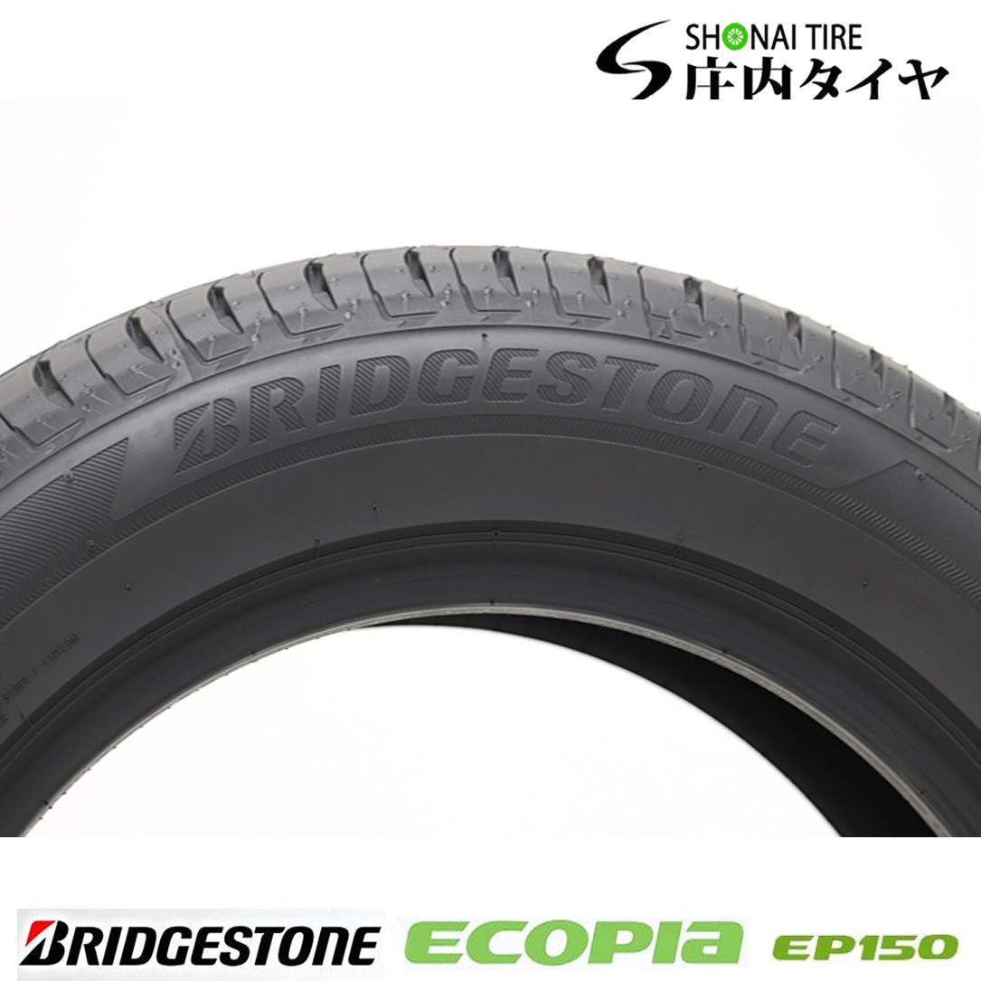 2024年製 新品 4本価格 会社宛送料無料 205/55R16 91V 夏 2024年製 新品 4本価格 会社宛送料無料 205/55R16 91V 夏