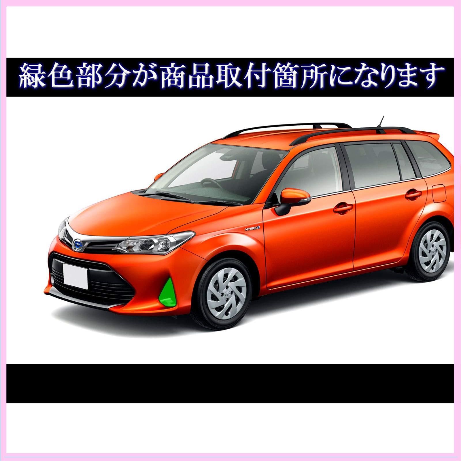 AML-CR 2006-2012トヨタ カローラフィールダー COROLLA FIELDER E14