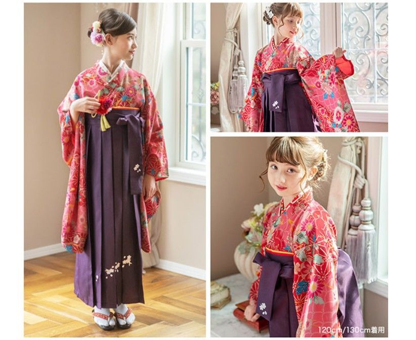 着付け簡単袴セット 刺繍入り