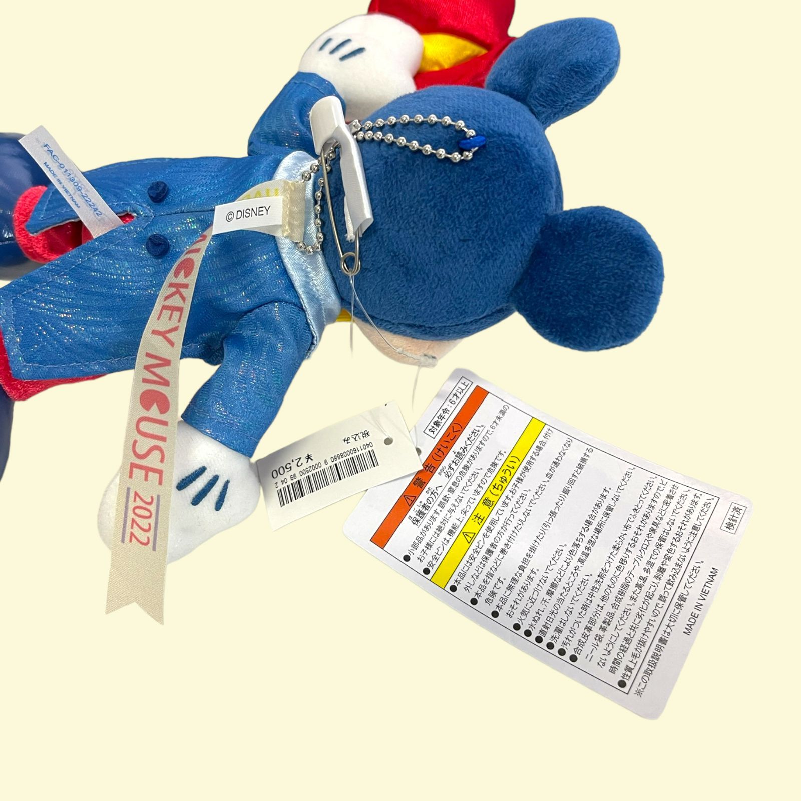人気の福袋 タイムセール 新品 未使用 ディズニー ぬいぐるみバッジ ミッキー 誕生日 22 Tdr キャラクターグッズ Www Liberisogni Org Www Liberisogni Org
