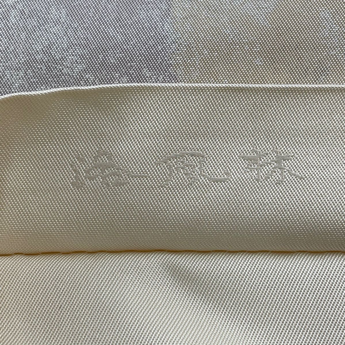 洛風林　正倉院紋　ベージュ　袋帯　きものsalon掲載 洛風林 正倉院紋 ベージュ 袋帯 洛風林 正倉院紋