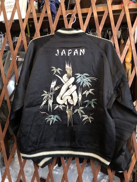 港商 & CO. 東洋エンタープライズ 60周年記念 スペシャル スカジャン 東洋エンタープライズ60周年記念限定、アニバーサリー 港商 SP