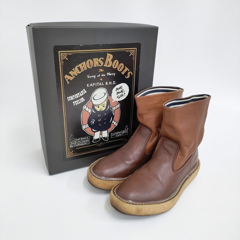 クレープソール 定価60280円