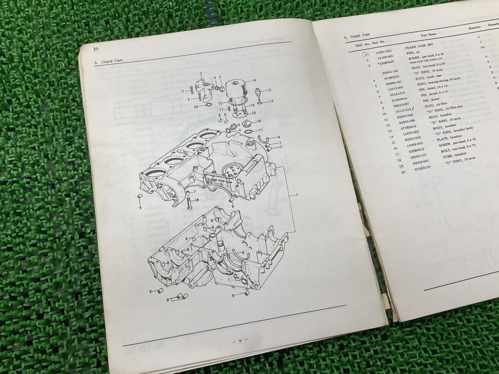 Z1 パーツリスト カワサキ 正規 中古 バイク 整備書 パーツカタログ