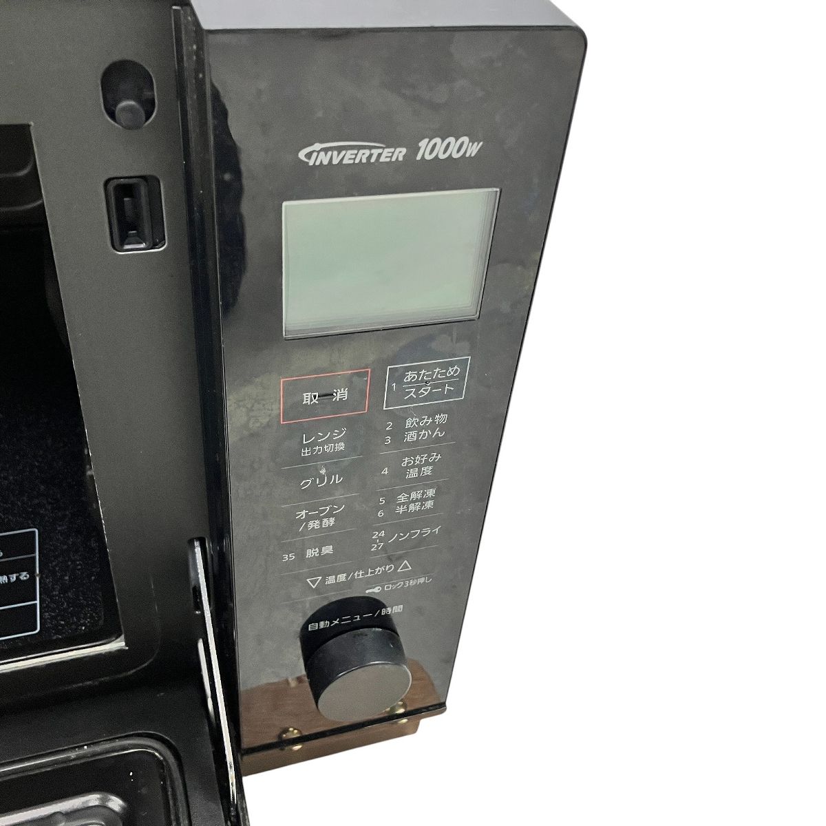 Panasonic オーブンレンジ NE-MS267K 2021年製 PanasonicオーブンレンジNE−MS267−K 2021年製 2021年製 Panasonic