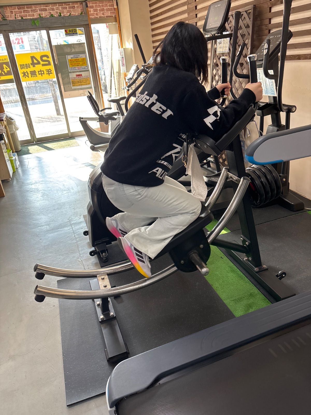 アブコースター R