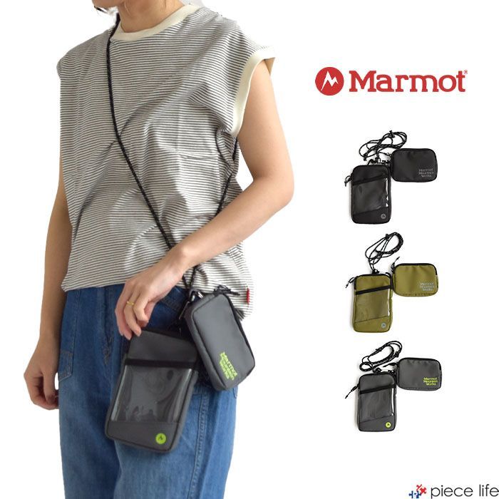 Marmot マーモット ショルダー ポーチ 小物入れ MMW Portable Shoulder Poach メンズ レディース バッグ カラビナ付き  モバイル用 IDポケット アウトドア TSSUB406 - メルカリ