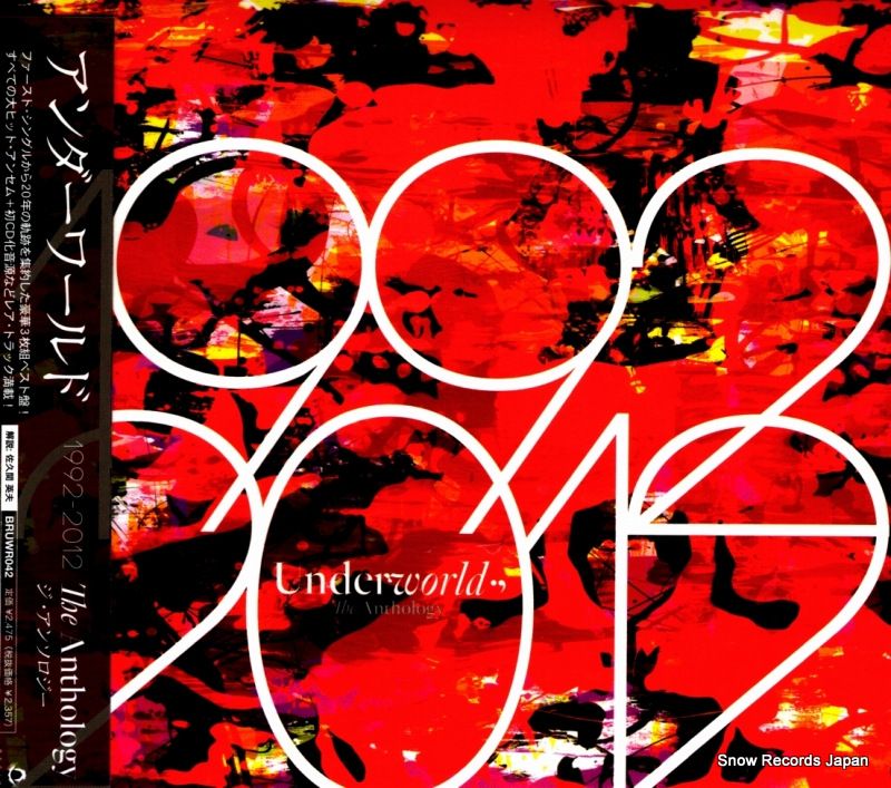 CD アンダーワールド １９９２ー２０１２ ジ アンソロジー BRUWR042 | UWR00042-4
