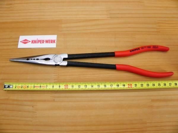 KNIPEXストレート曲り *正規輸入品保証
