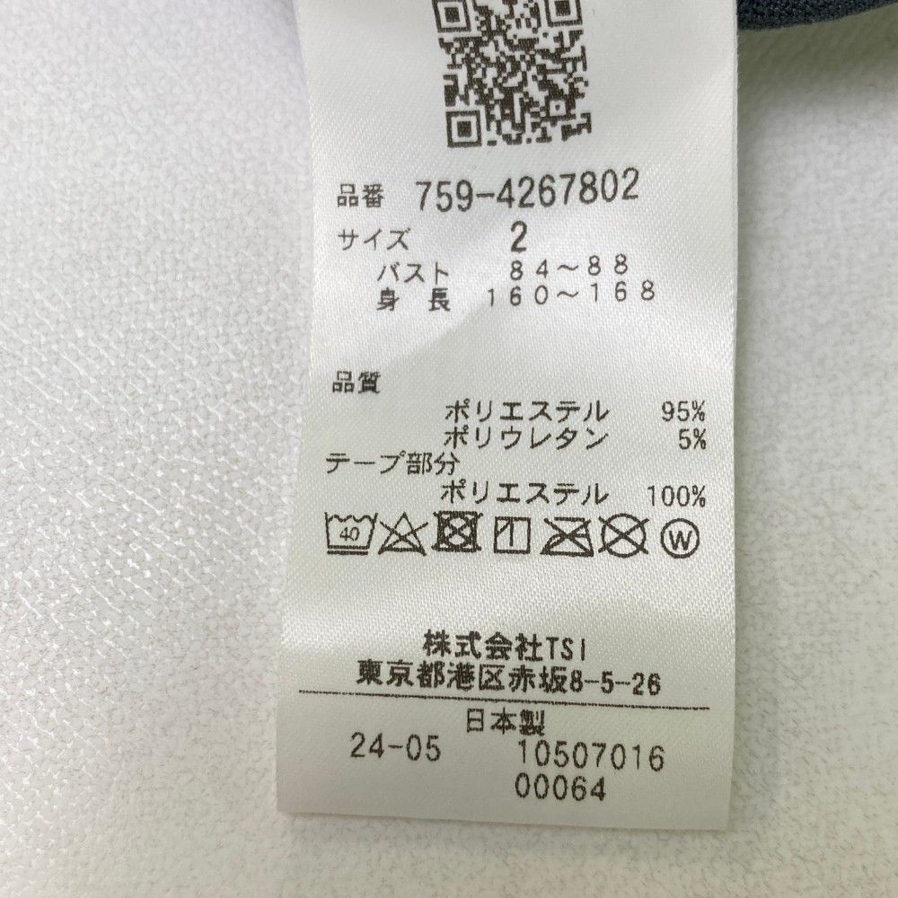 ゴルフウェア レディース