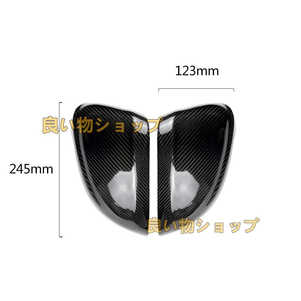 ミラーカバー アシスト機能付く