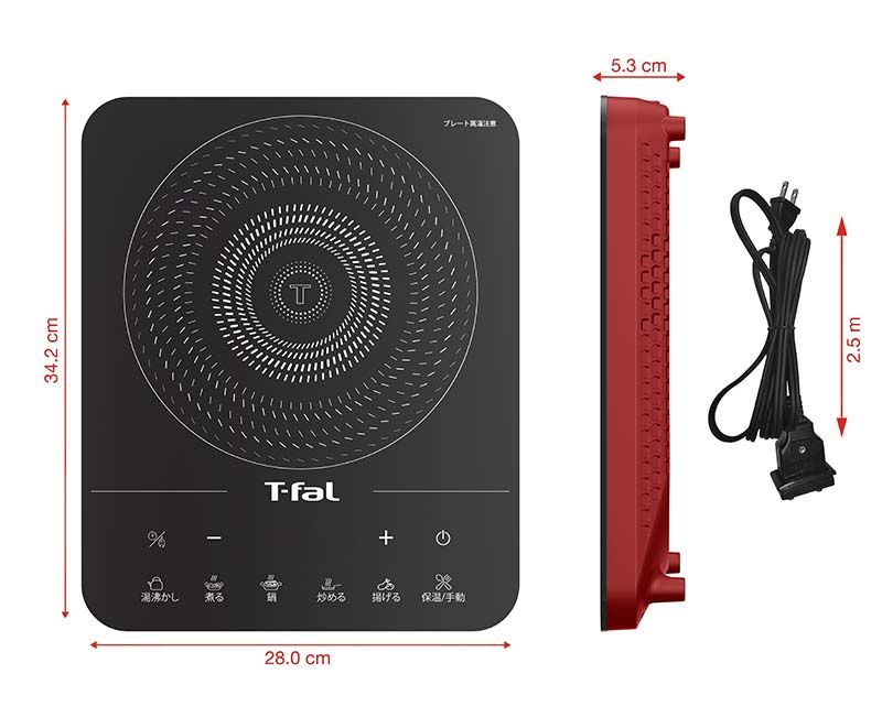 T-fal フルフラットIH リーガルレッド IH2025JP / ティファール IH調理 