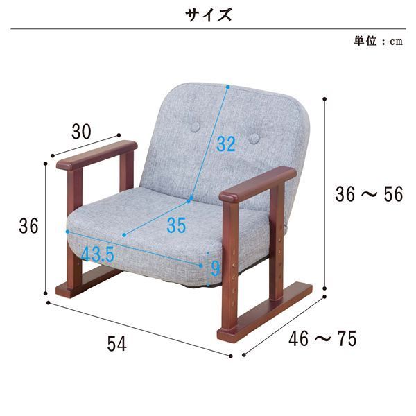 組立品 代引不可