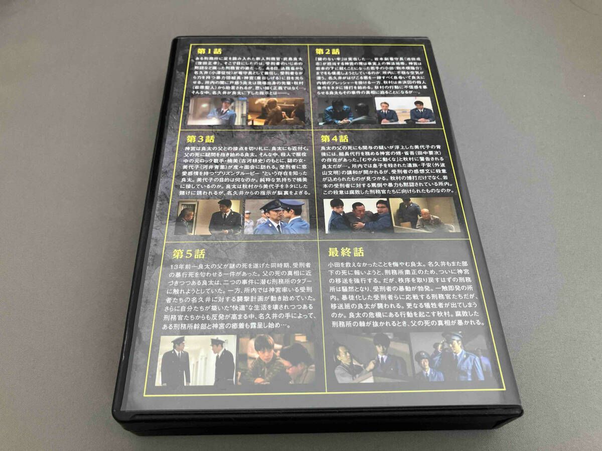 DVD 連続ドラマW「ヒトヤノトゲ~獄の棘~」DVD-BOX - メルカリ