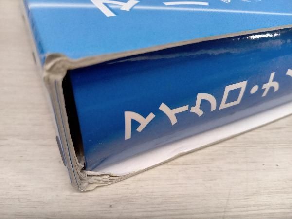 マイクロ·ナノ熱流体ハンドブック 中古 マイクロ·ナノ熱流体ハンドブック 中古