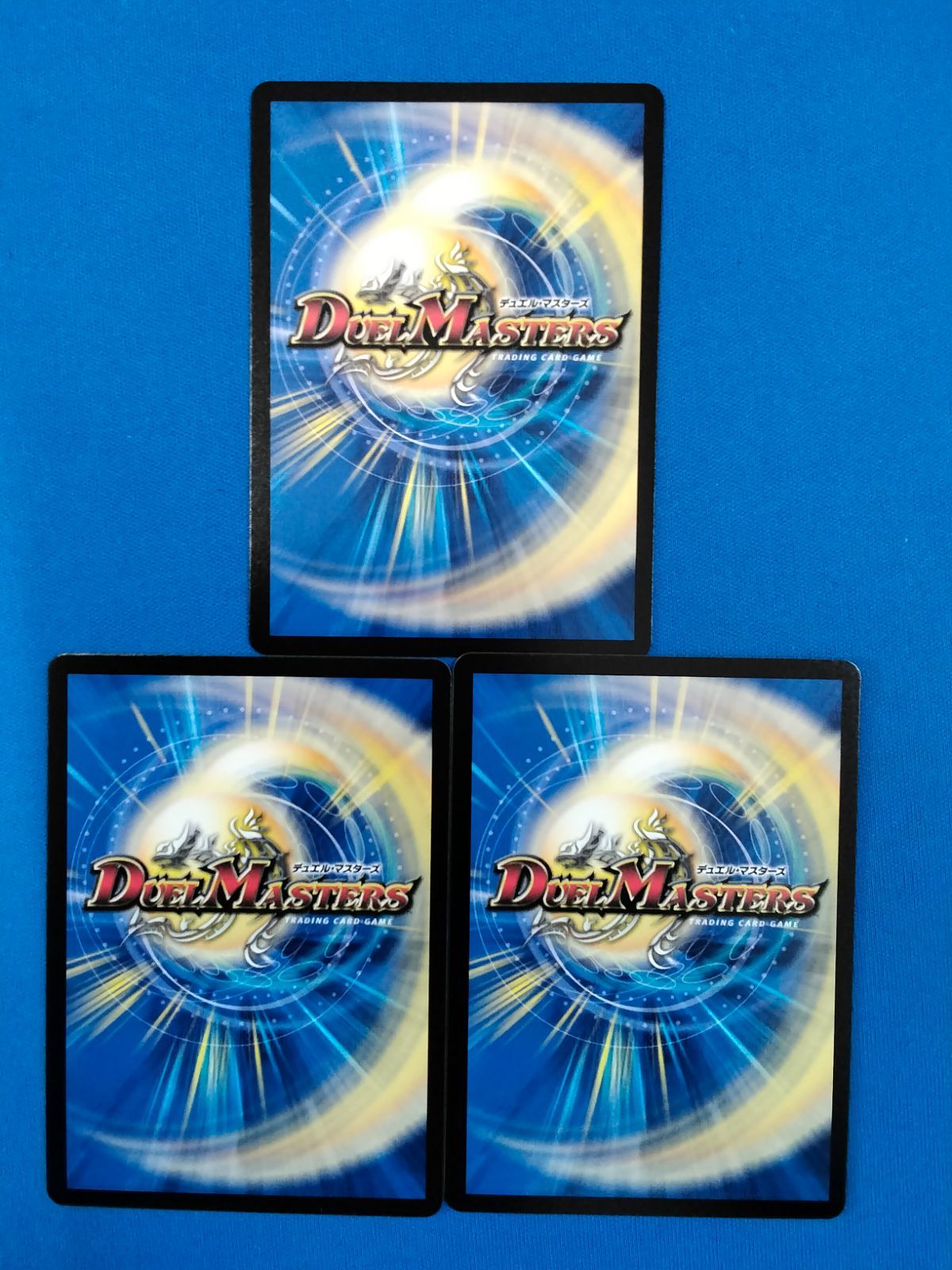 極龍覇 ヘルボロフ プロモ 4枚セット ウルボロフ 極・龍覇 ヘルボロフ