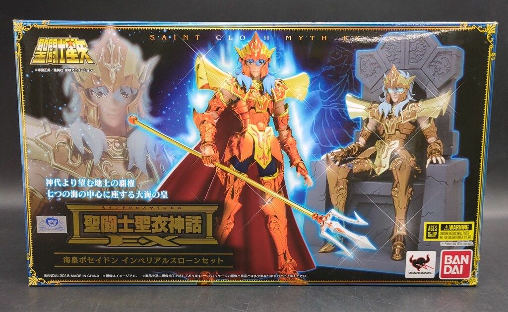 BANDAI - 期間限定値下げ・聖闘士聖EX 海皇ポセイドン インペリアルスローンセット 聖闘士聖衣神話EX 海皇ポセイドン インペリアルスローンセット