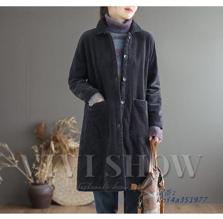 MELT THE LADY グロッシーマーメイドスカート Sサイズ