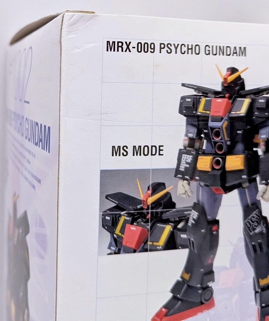 機動戦士Zガンダム MRX-009