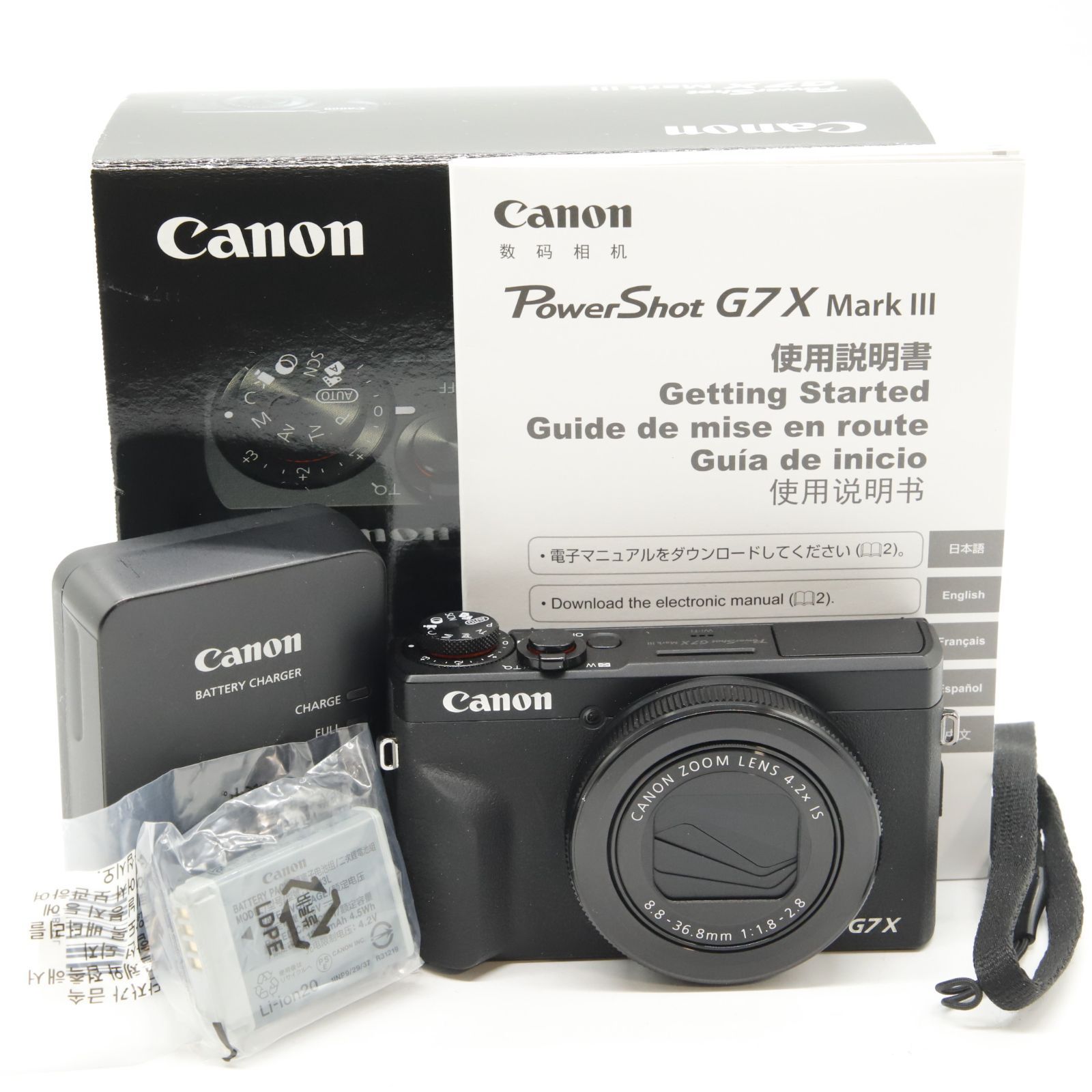 ほぼ CANON Canon コンパクトデジタルカメラ PowerShot G7 X Mark III ブラック 1.0型センサー|F1.8レンズ|光学4.2倍ズーム PSG7XMARKIIIBK