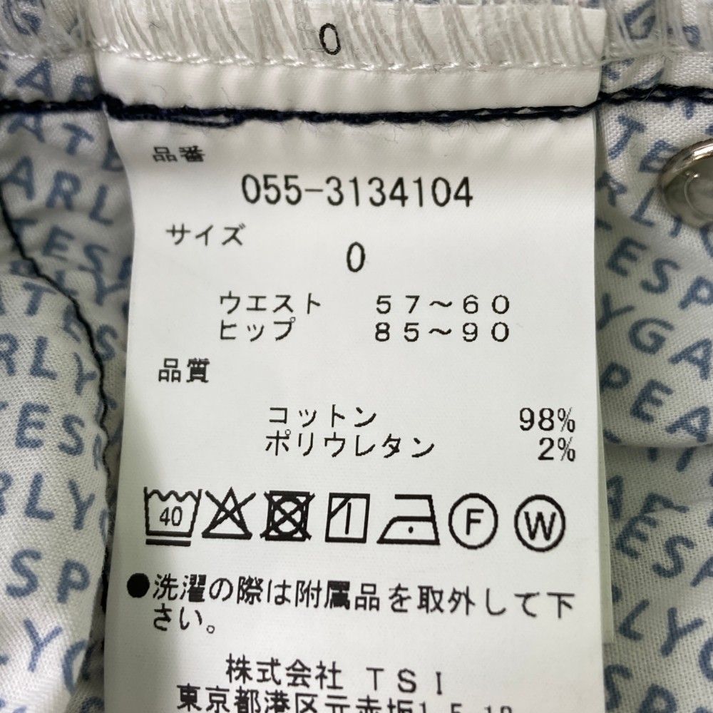 2025年モデル ストレッチスカート