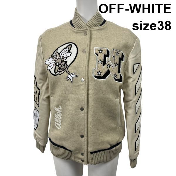 楽天市場】【美品/100周年記念モデル】SCHOTT【レザースタジャン】L