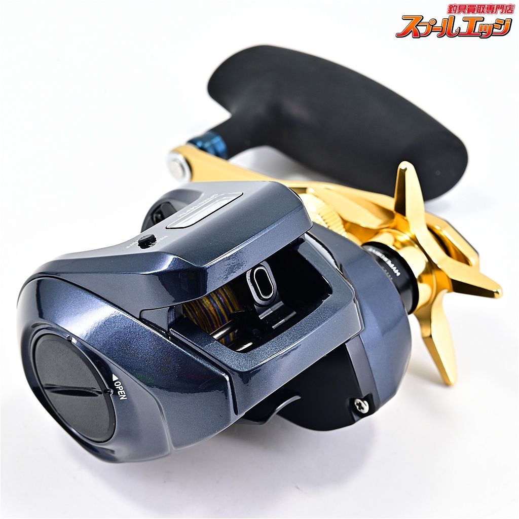 200L DAIWA