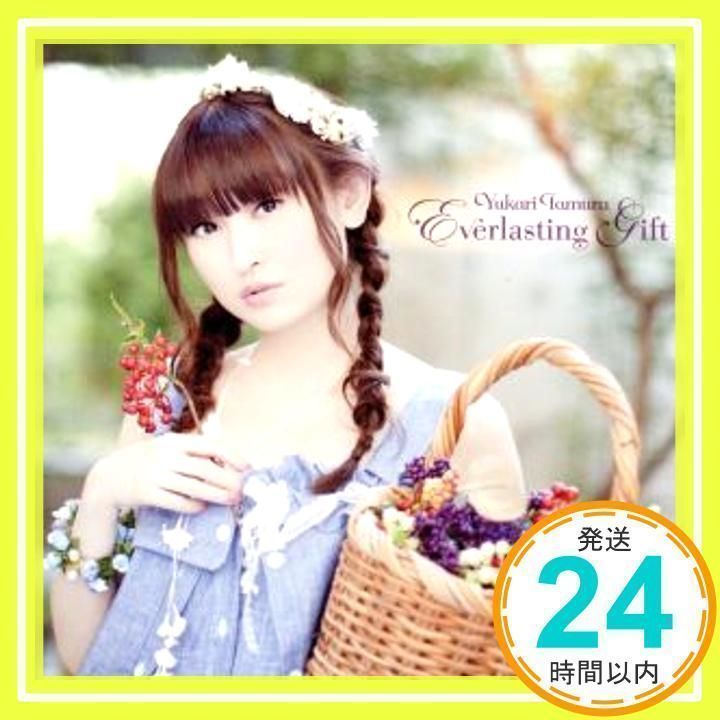 Everlasting Gift [CD] 田村ゆかり_02