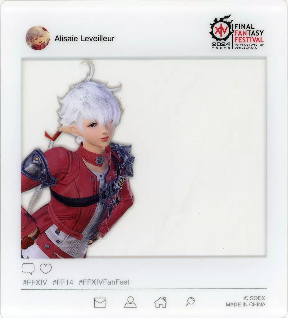 中古】キャラカード [単品] アリゼー SNS風アクリルカード