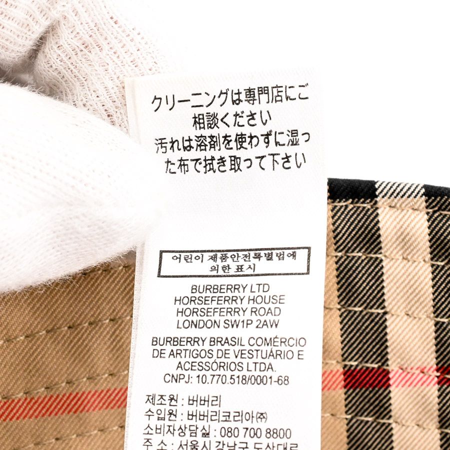 バーバリー 帽子