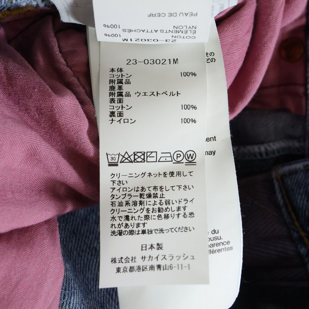  Sacai サカイ 23 SS Boot Cut Denim Pants ベルテッド ブーツカットデニムパンツ インディゴ 23-03021 M デニム ジーンズ パンツ