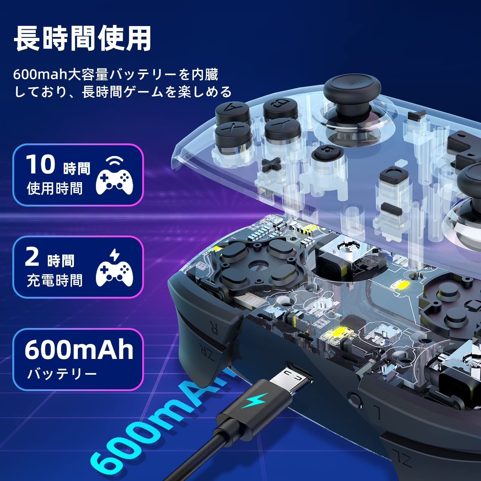 PMW スイッチコントローラー SwitchSwitch liteOLEDPC対