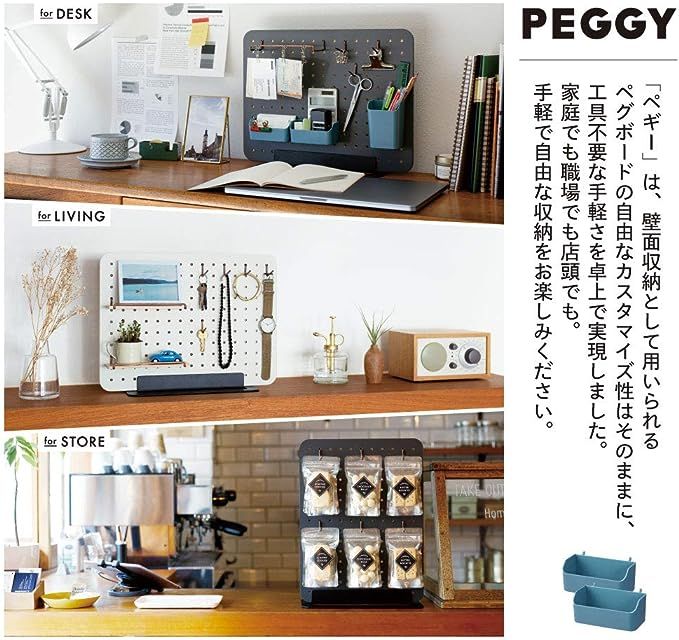 まとめ）キングジム PEGGY ミニコンテナ PGP02アオ（×50セット）-