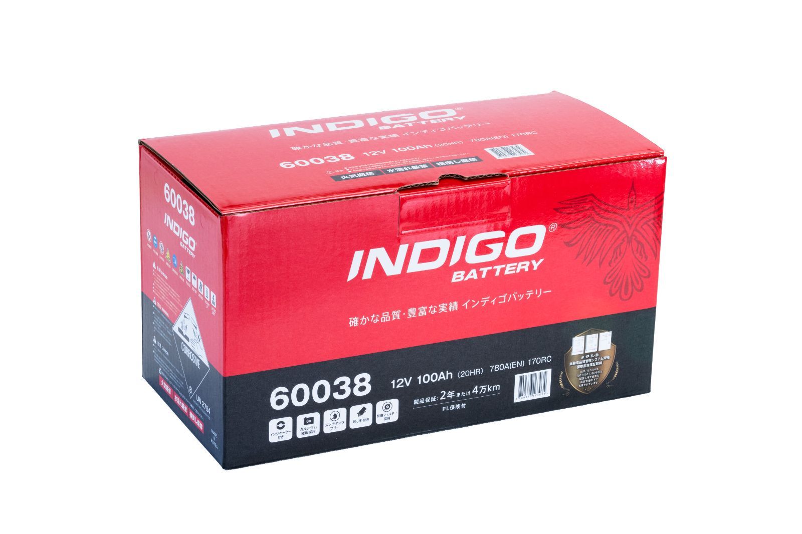 【新品】 インディゴバッテリー 60038車種適合調べます