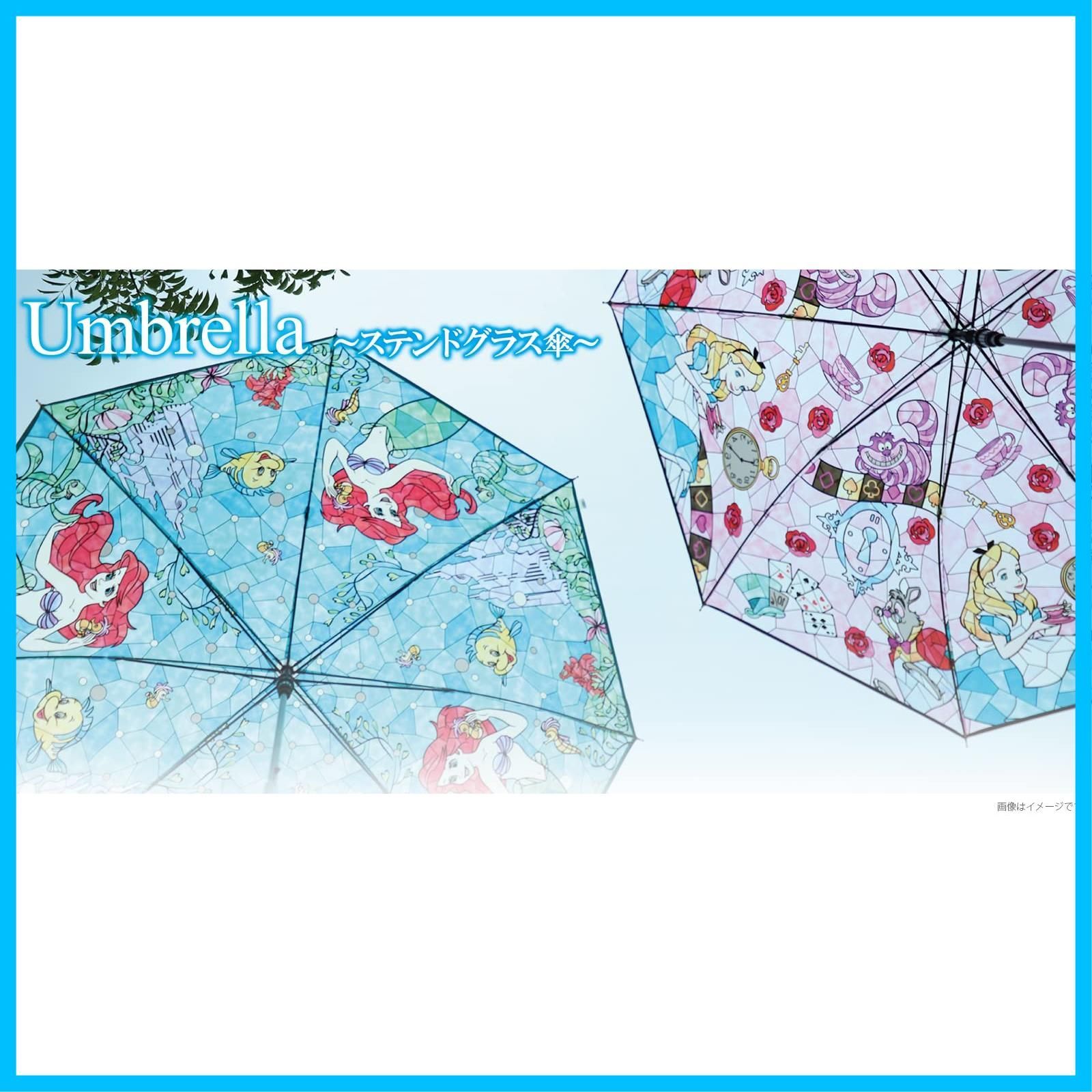 ラプンツェル ワンタッチタイプ ステンドグラス傘 60 cm ジェイズプランニング 32470