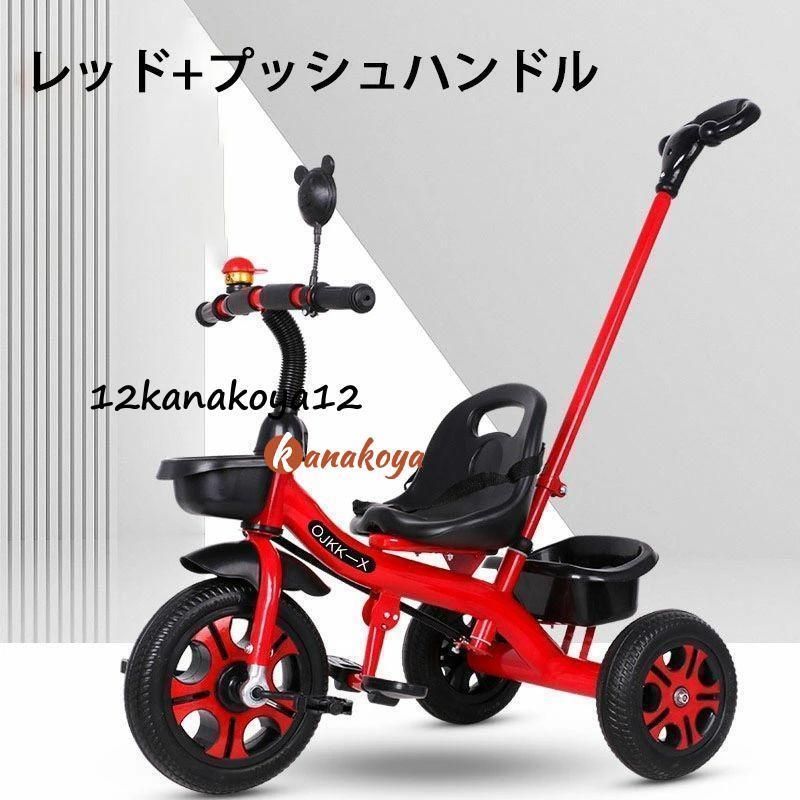 付き 軽量